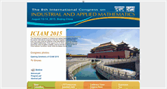 Desktop Screenshot of iciam2015.cn