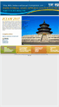Mobile Screenshot of iciam2015.cn